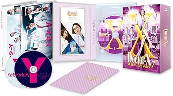 Amazon.co.jp: ドクターX ~外科医・大門未知子~ 7 Blu-ray BOX : 米倉